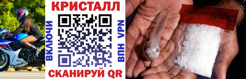АМФ 97% Поворино