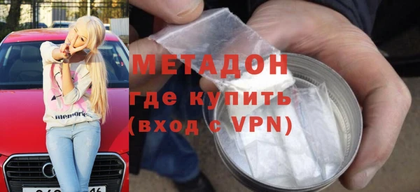 трава Вязники
