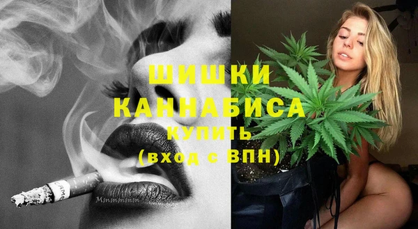 трава Вязники