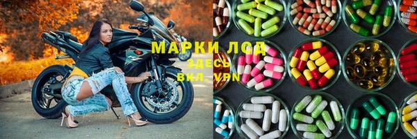кокаин Вяземский