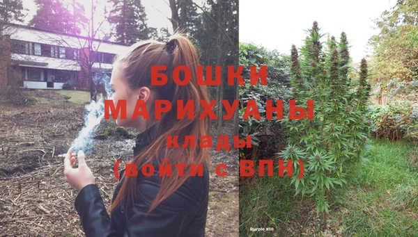 трава Вязники