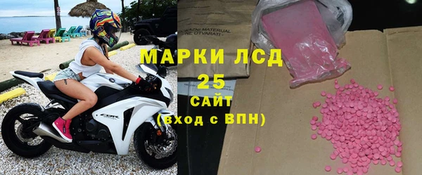 трава Вязники