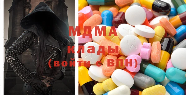 кокаин Вяземский