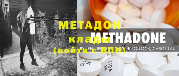 трава Вязники