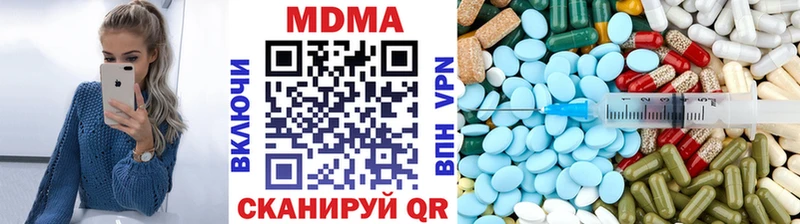 МДМА молли  как найти закладки  Поворино 